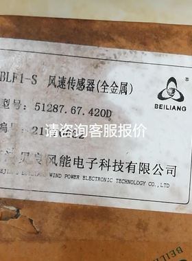 ABB正品 价格优势PFSK170议价