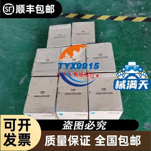QJ71LP21S-25 有21个 QJ71GP21S-