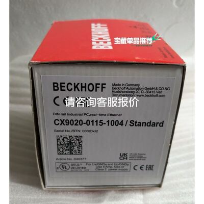 议价2868651菲尼克斯初级开关电源STEP-PS1AC24DC25议价