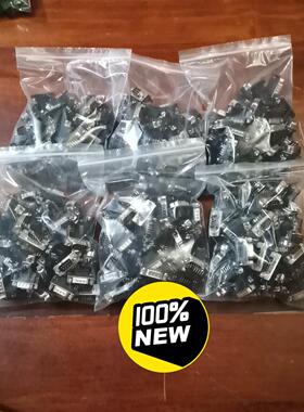 TSX系列 TSXETZ410 实物图成色差