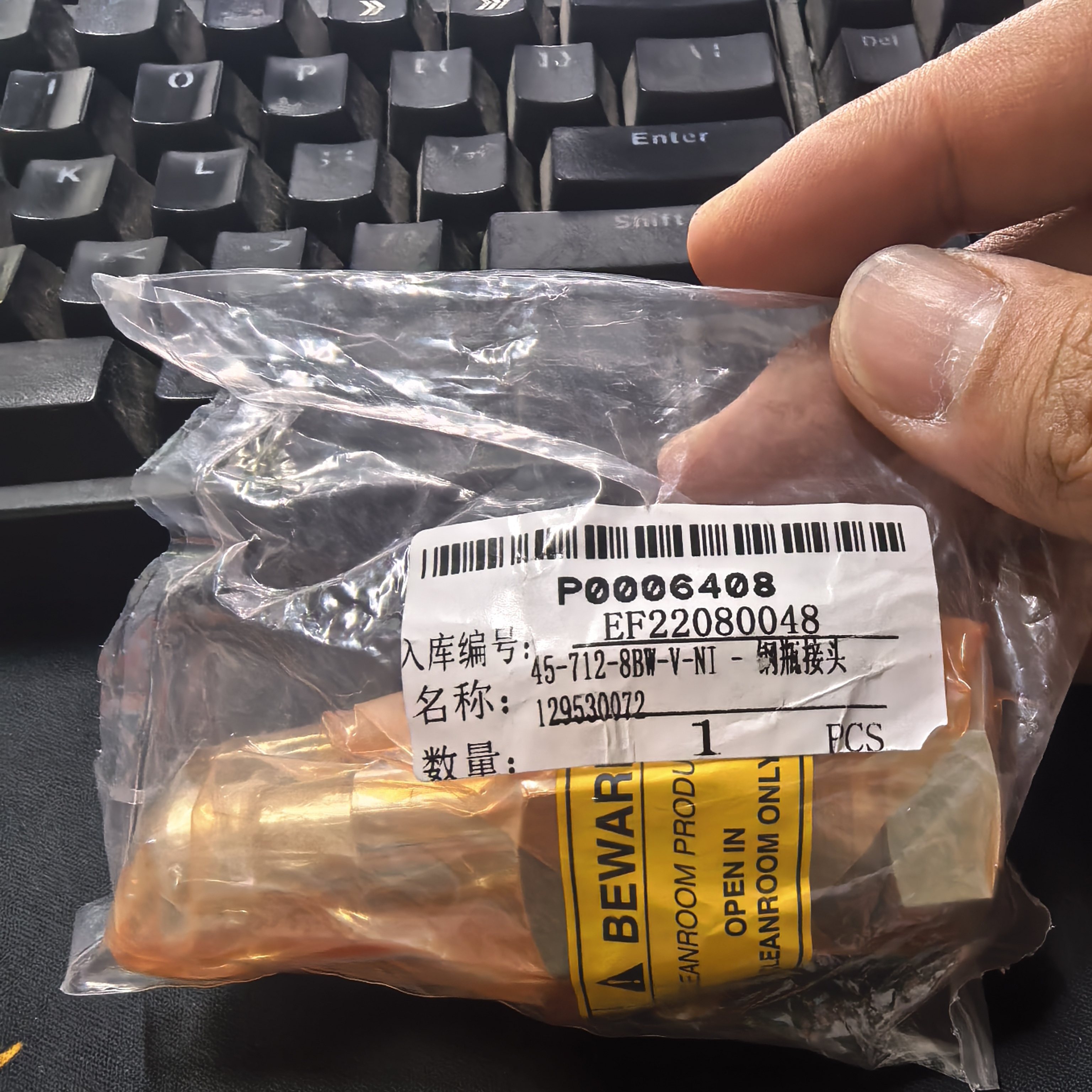 卢森堡罗达莱克斯Rotarex 钢瓶接头CGA712焊12 45-712-8BW-V-NI