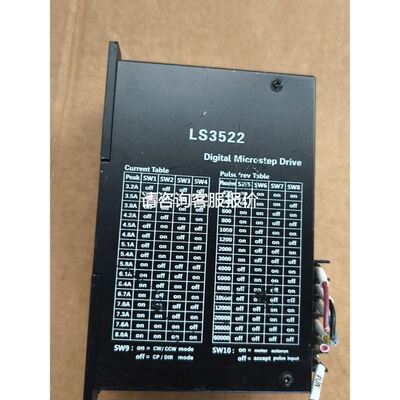 空气开关 IC65L 1P 2A A9F38102 全新未使用议价