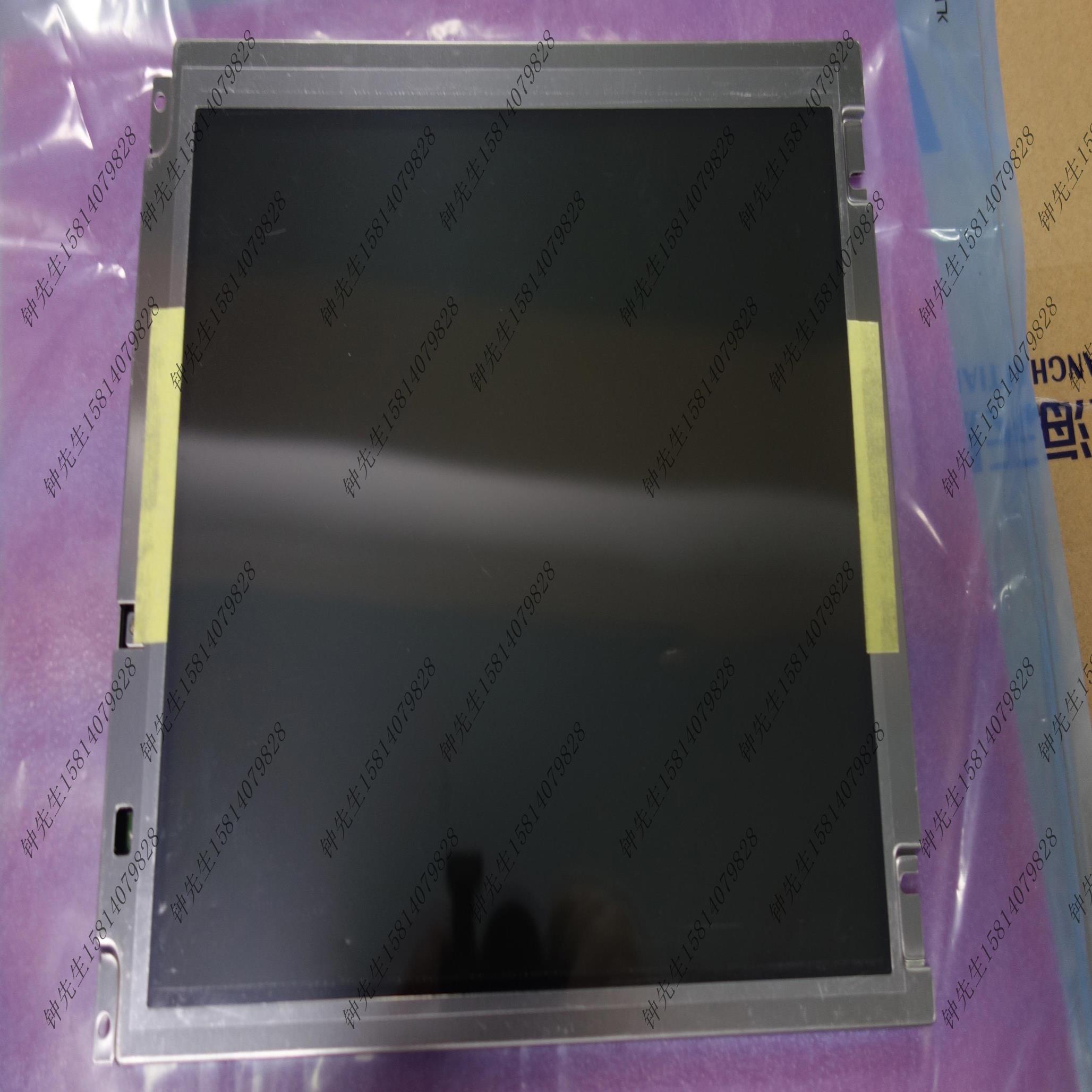 NL6448BC33-71C显示屏NEC104英寸TFT-LCD液晶模组现货供应出