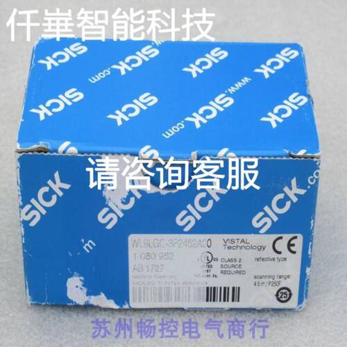 *现货销售*全新德国施克SICK传感器WL9LGC-3P2452A00 现货108