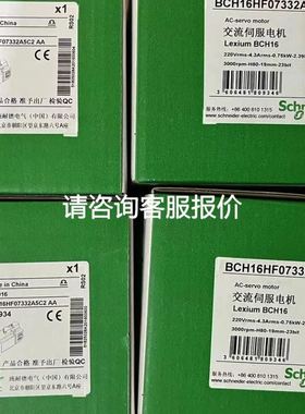 RAC04-05SA/277 电源模块议价