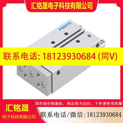 费斯托 FESTO 导向杆气缸 DFM-25-100-P-A-KF  170928 现货