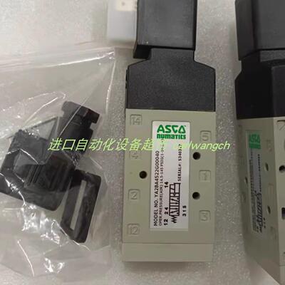 Friedrichs 4121-50025L2PHR滤芯ASCO 614357G001120比例阀