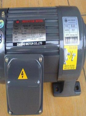 ZL32 110 130 YS15KW-4P ZHI BAO MOTOR COLTD马达 电机