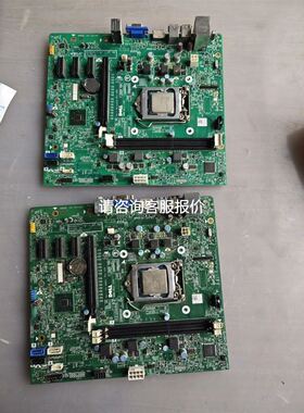 议价6022583 I11-S213 6022585 I10-E0233 6022591 I100-