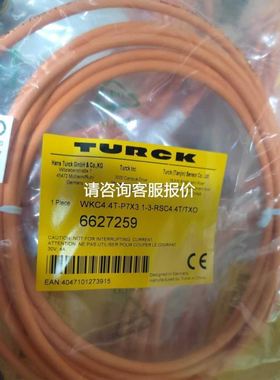 台湾精通KINTON传感器KB-1805N2议价