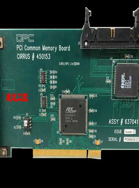 PCI06876 PCI Common Memory BOard CIRRUS450153 637041
