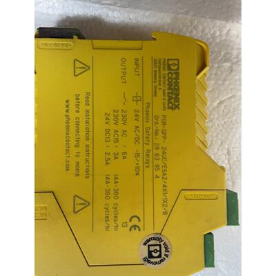 AXIOMATIC旋挖转机倾角传感器