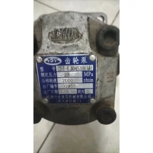 拆机maxon A-max减速电机带编码器218233议价
