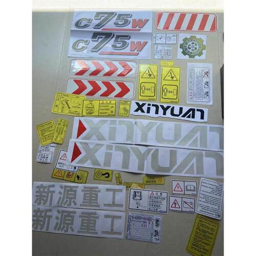 e2v相机at71ysm2cl4010-ba0