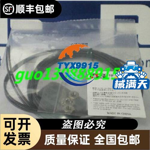 LSZ51A.LSZ51B.LSZ51C.LSZ51D 摆杆为准