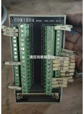 TM3DQ32TK plc 工程剩余 实物图拍摄 议议价