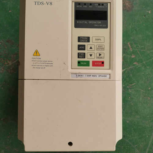 TDS-V8-H5P5E
