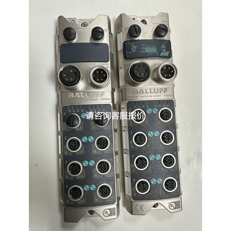 ps21865-P 短脚ps21865 原装拆机成色好实图拍议价