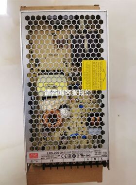北京汇邦 智能电流表HB404Z-A，两个全新，HB404Z议价