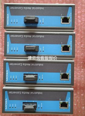 ADLINK凌w华USB-7230(G)-0010议价