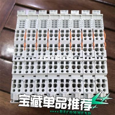 EL4014倍福模块，，顺丰包邮，欢迎有需要的朋议