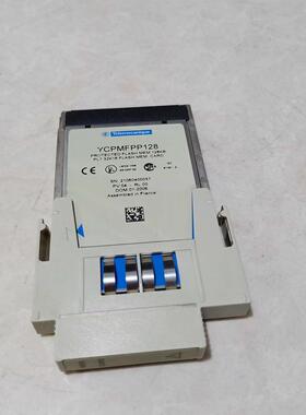 ZLAN上海卓岚工业物联网5243A