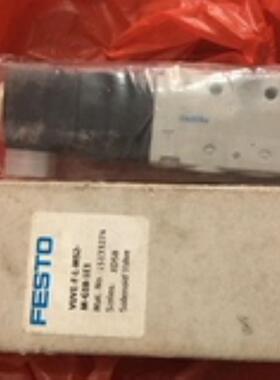 FESTOVUVE-F-LP-M52-A-G18-3AC1 15151115 MSJE-F-230 716004