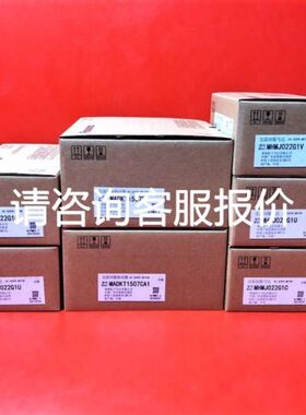 QY10 QX40 拆机Q系列模块 实图拍摄 功能包好议价