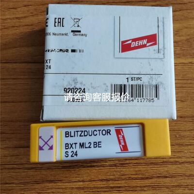 IFM易福门 AL1102 AL2401 AL1000 AL1342 AL110 模块议价