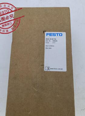 FESTO 费斯托 544024 滑台式气缸 DGSL-20-40-Y3A
