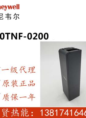 HC900卡件PLC  SIL2 DCS SIS空槽盖板 900TNF-0200