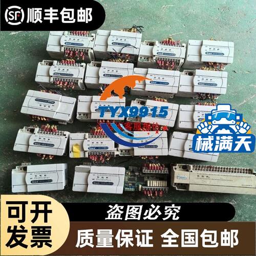 LC1E50F5N 110V 全新带包装