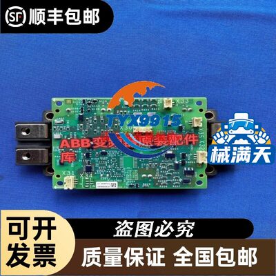 1900GHD-2 1900GSR-2 扫码