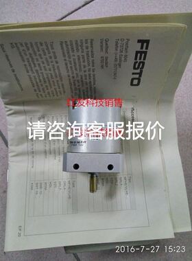 捷太格特 TOYOPUC TIC-5339 THK-2932 THU-2756 程序可破解议