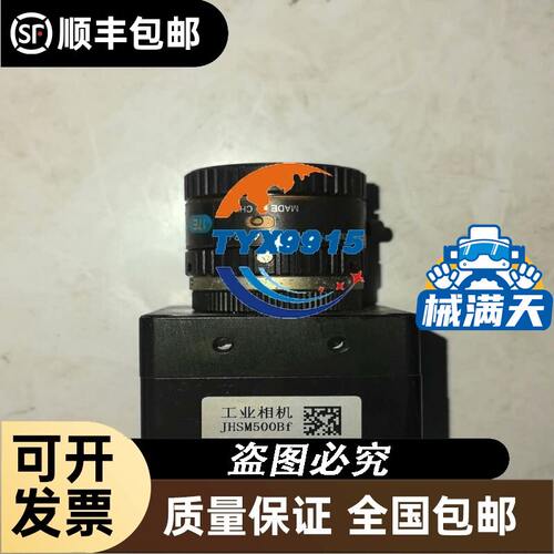 ABB DCS模块CI840通讯接口可冗余全新ABB现货 3BSE022457