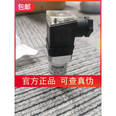 TWD/TWDLCDA40DRF/TWDLCAA24DRF/TWDNAC485T/TWDPTO220