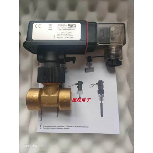 光电开关 HRTR 3B/2.71为准