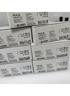 小型断路器iC65L 6.3 2P MA