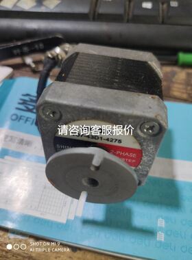 全新艾默生R48-2900M0通信电源模块48V2900W议价