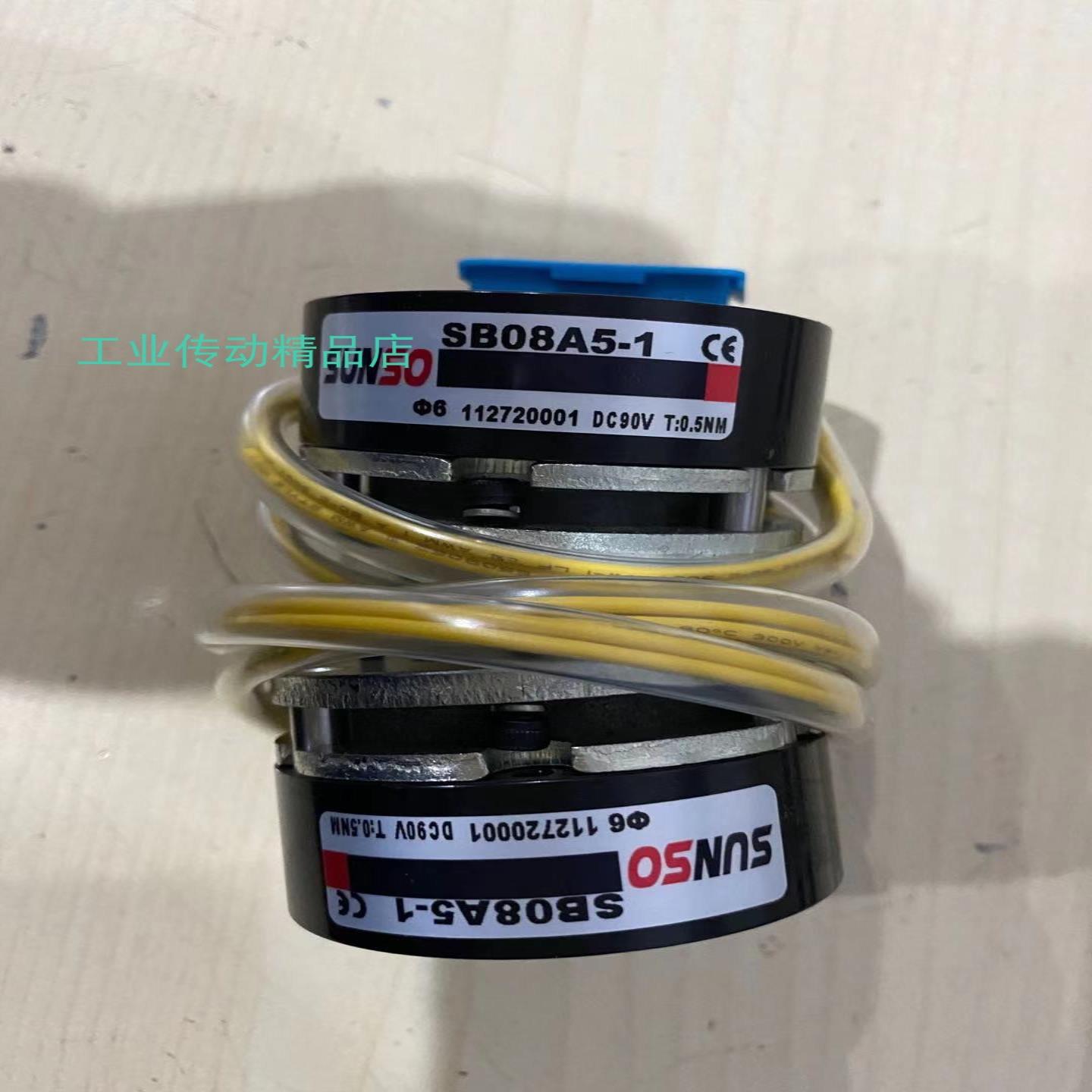 SUNSO制动器  SB08A6A001D   SB0810CDA SB08A6-11  SB08A5A0P5D