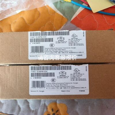 Highyag海亚格激光配件议价