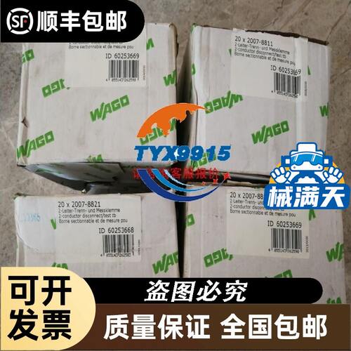 * GM6-PAFA/PAFB K3P-07BS/07AS G6I-D22B/24 G6Q-RY2A/TR4A