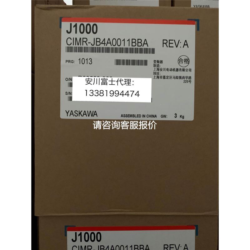 DM23C邦普触摸屏H.DM23C.001拆机实物图拍摄议价