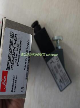 SUCO 0166-40701-1-025压力开关ASCO L12BA4520G00030电磁阀