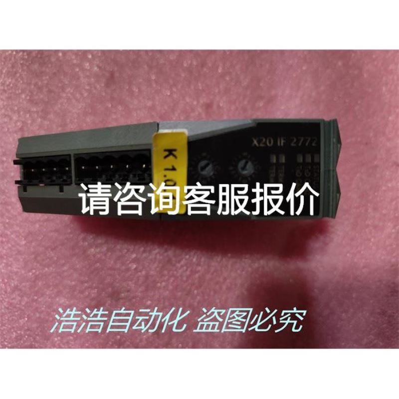 全新威纶通触摸屏MT8051/8050/8071/8101/8102/8121IP/IE/IQ