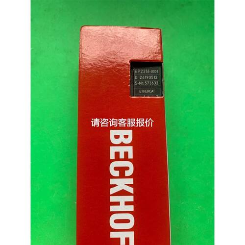 议价拆机750瓦伺服驱动器LXM23AU07M3X/LXM23DU07M3X议