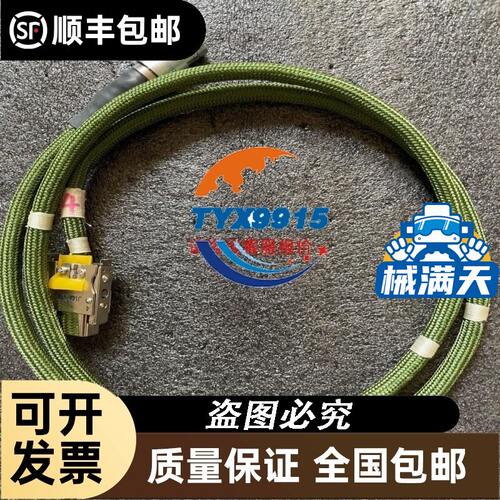AirTac/ TN20X150S 库存气缸 一条