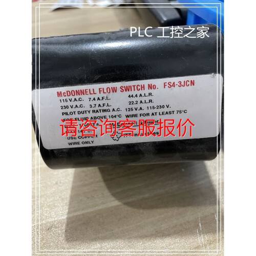 RM35TF30议价