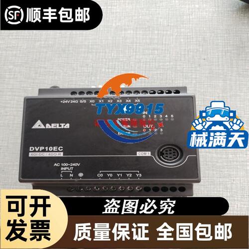 XPSAF5130P现货无包装