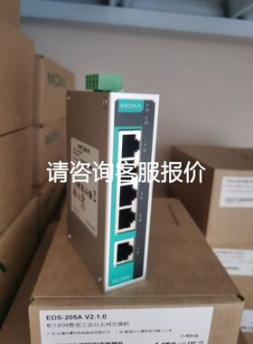 邦纳DQ12AB6R 85773议价